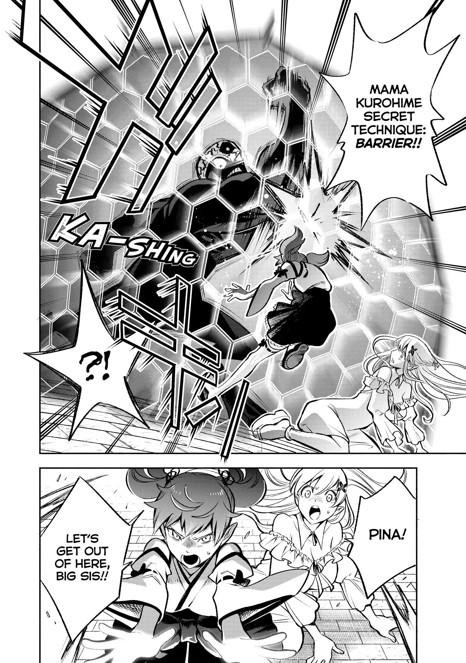 Page 8 of Chapter 21