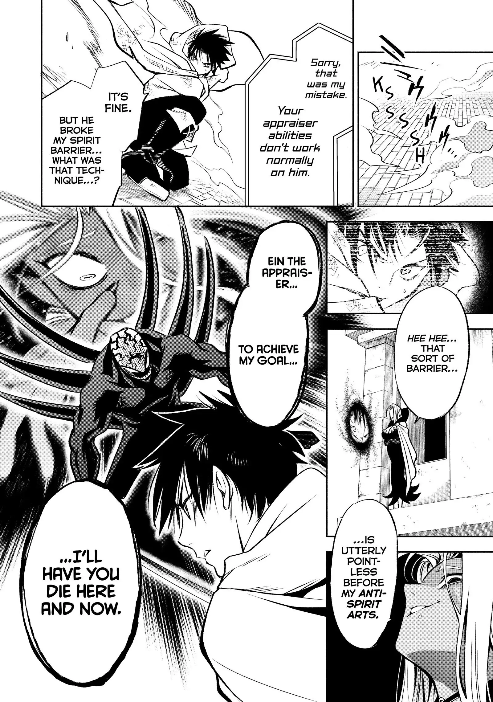 Page 21 of Chapter 21
