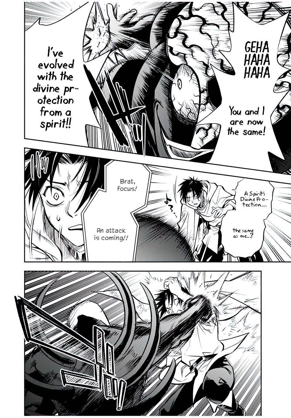 Page 3 of Chapter 22.1