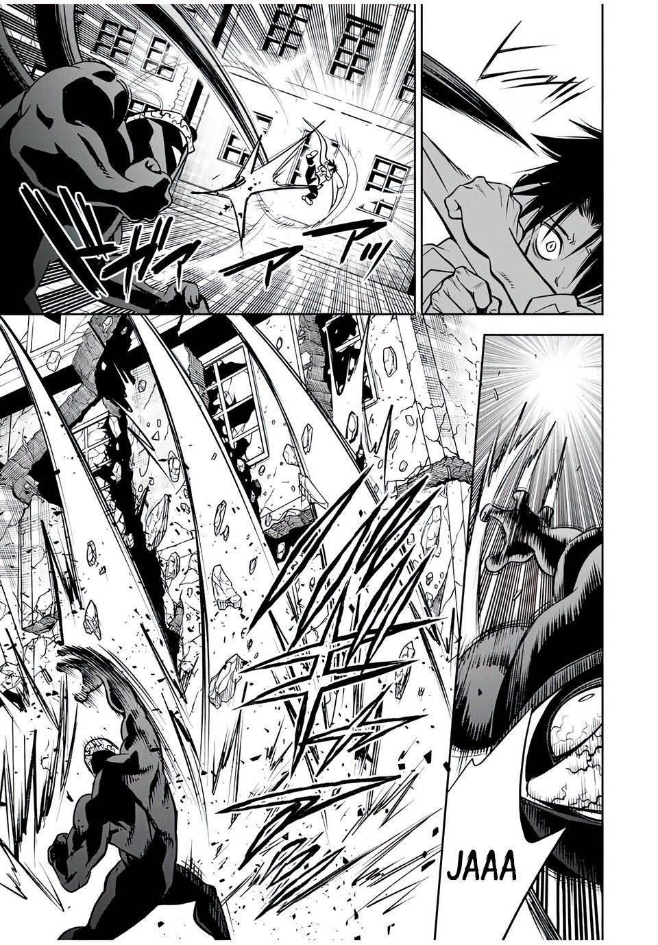 Page 4 of Chapter 22.1