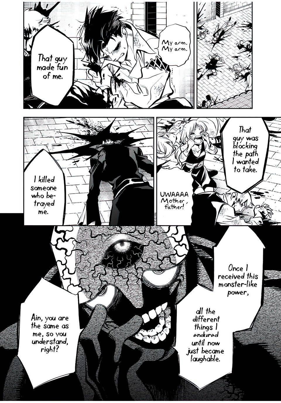 Page 7 of Chapter 22.1