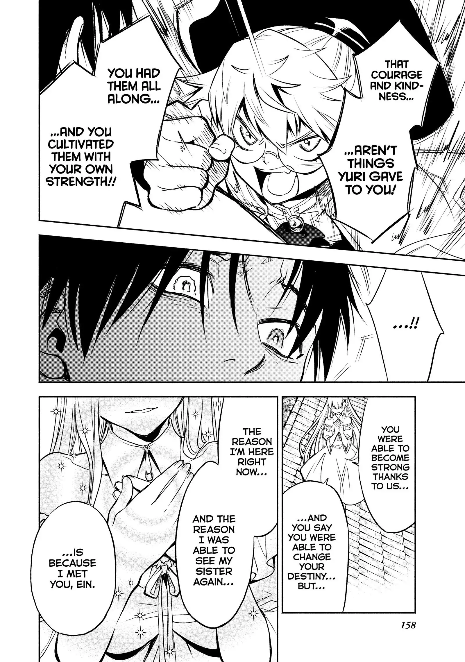 Page 12 of Chapter 22
