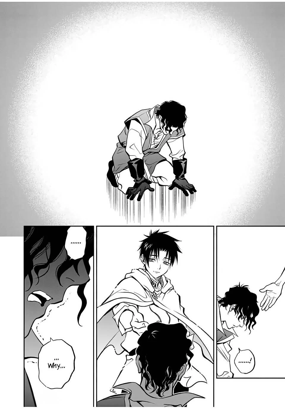 Page 4 of Chapter 23.2