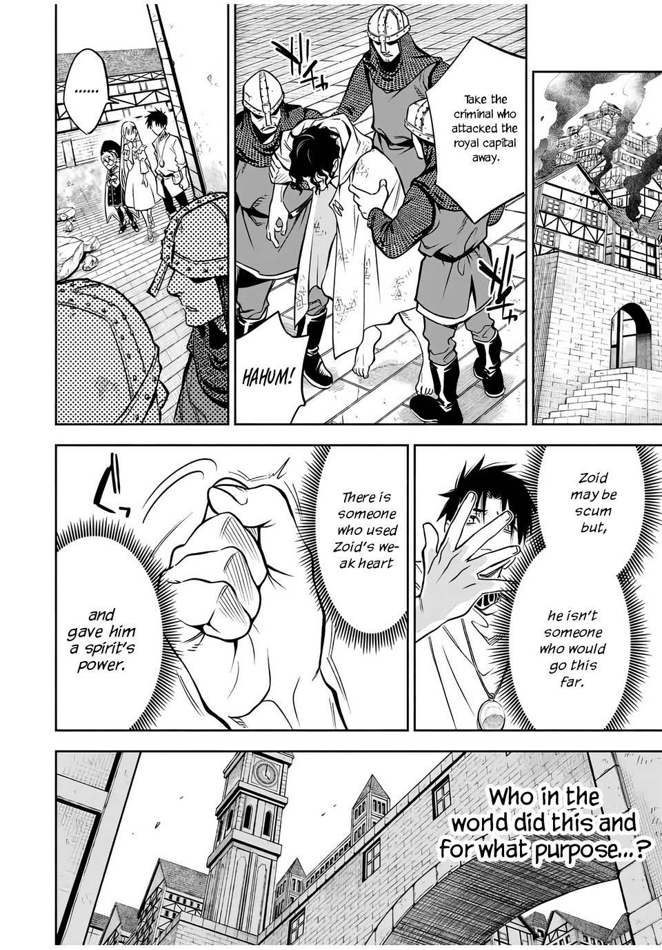 Page 8 of Chapter 23.2