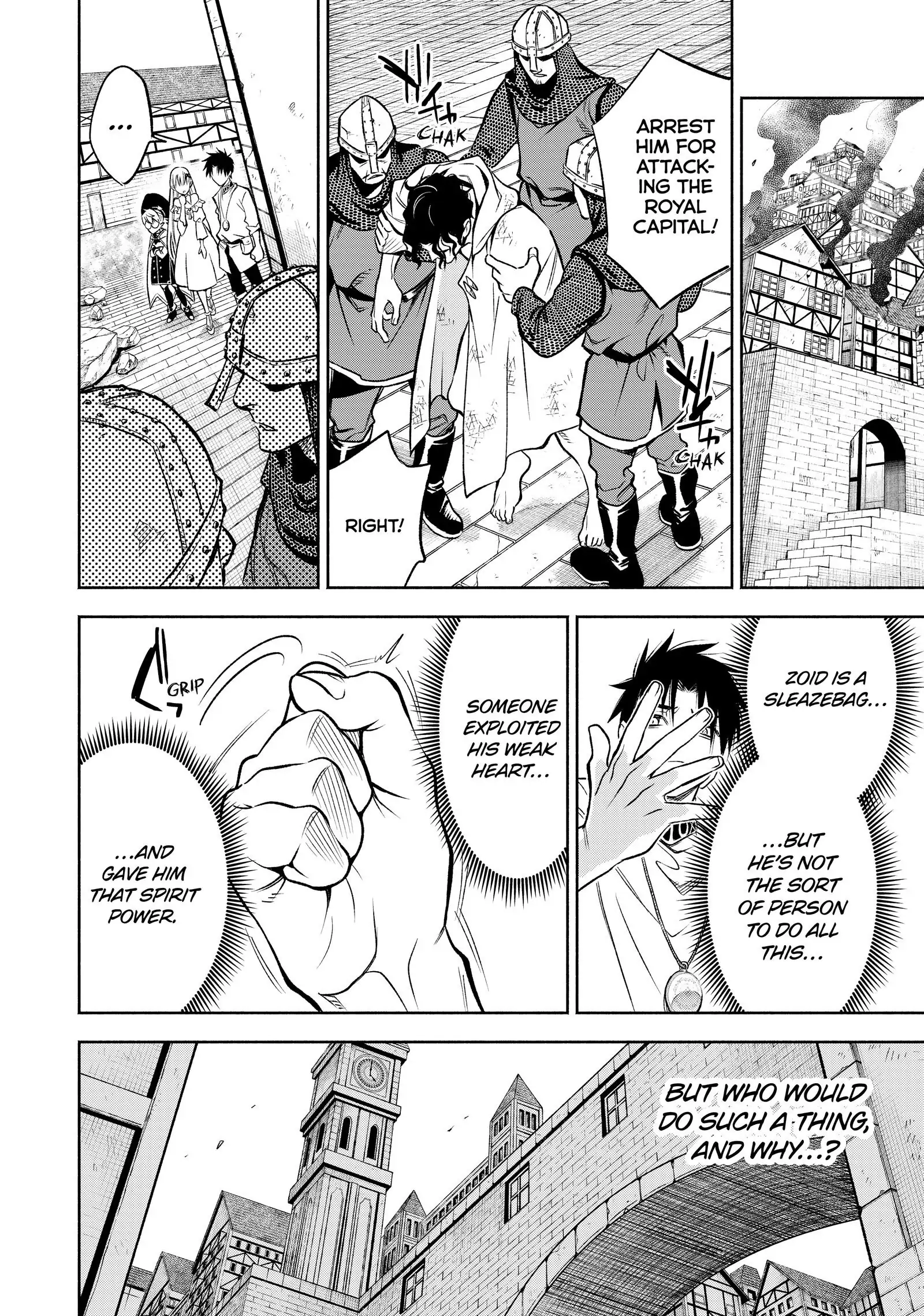 Page 15 of Chapter 23