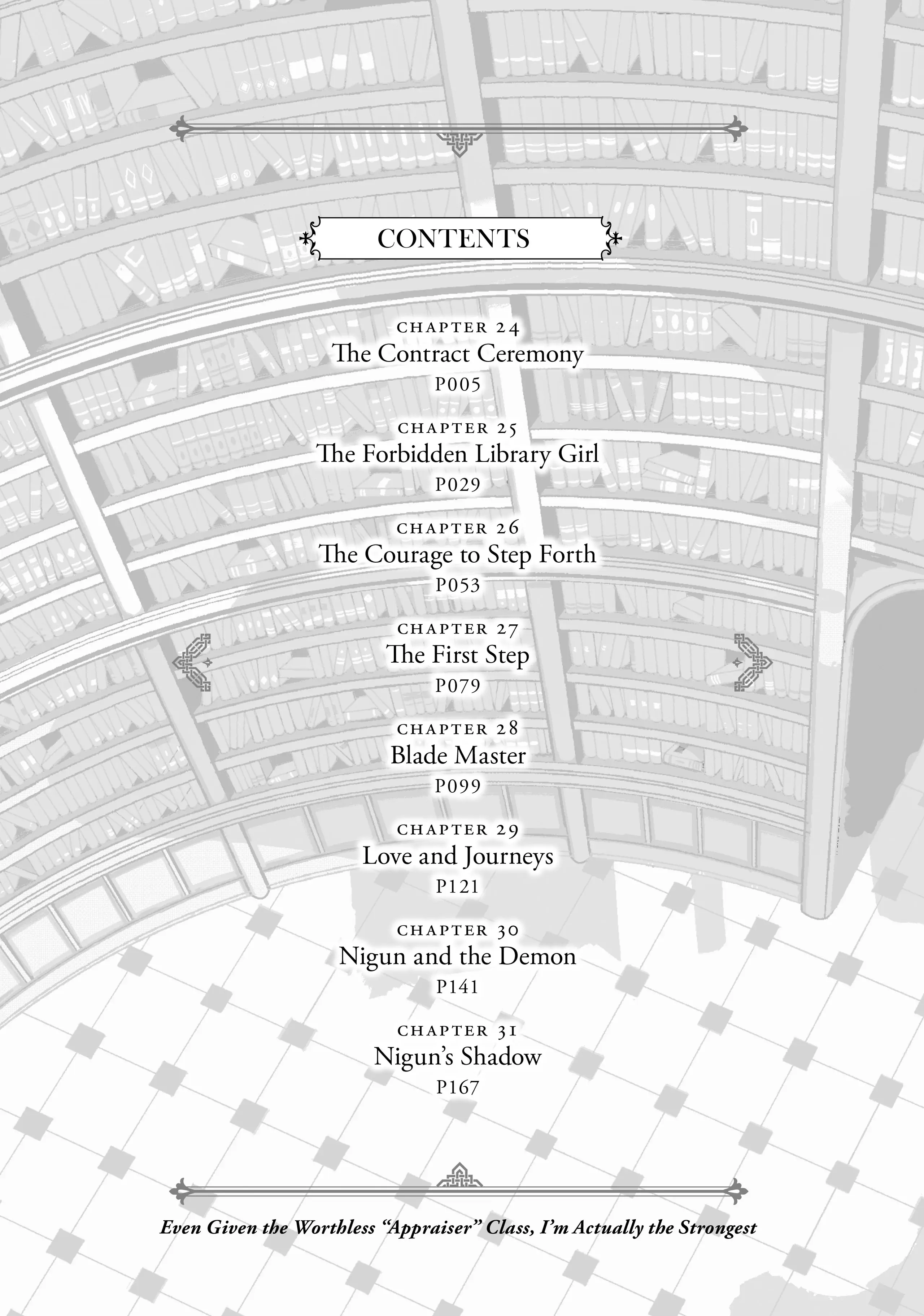 Page 6 of Chapter 24