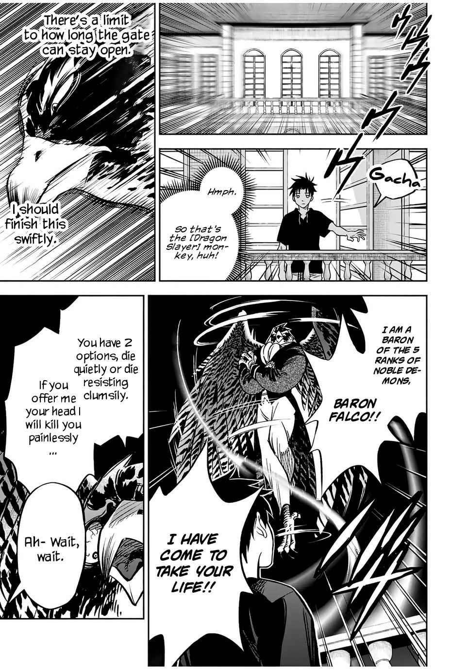Page 3 of Chapter 24.2