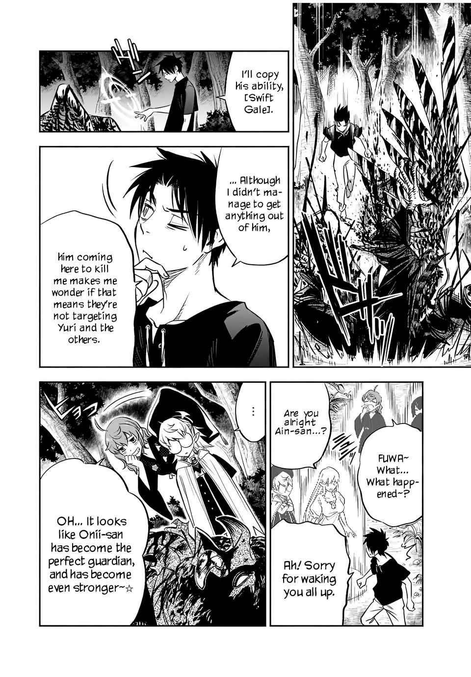Page 9 of Chapter 24.2