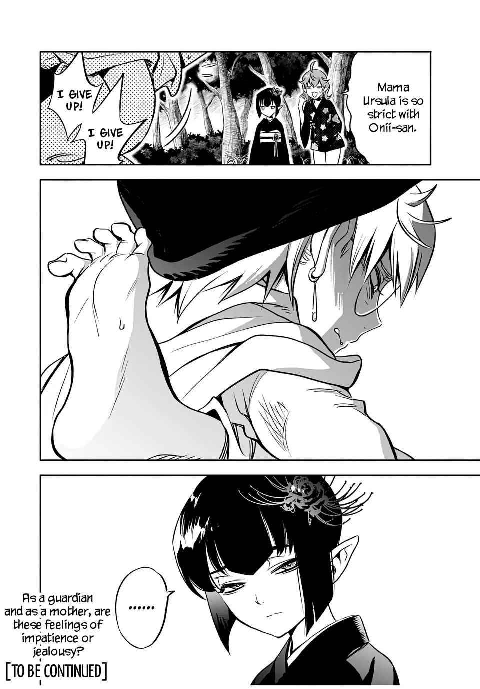 Page 11 of Chapter 24.2