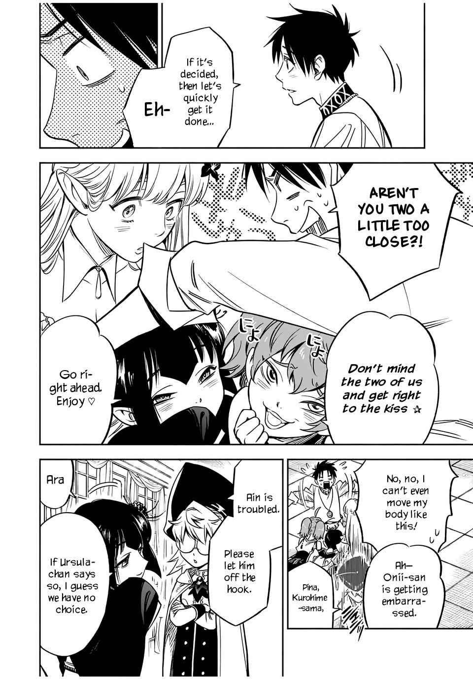 Page 5 of Chapter 24.1