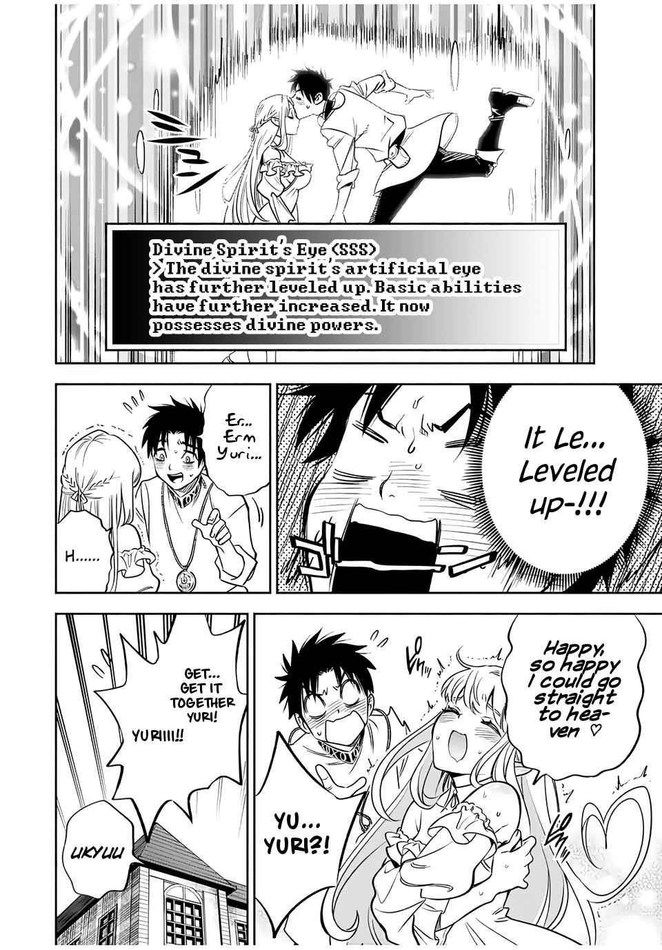 Page 9 of Chapter 24.1