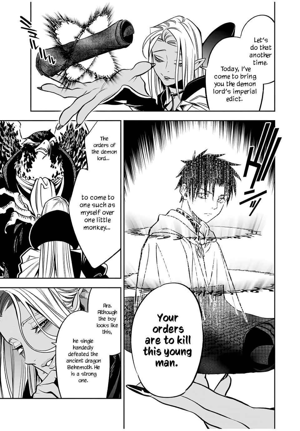 Page 12 of Chapter 24.1