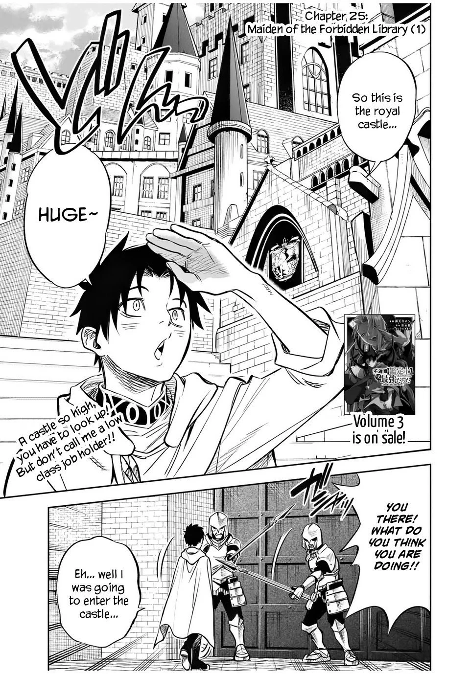 Page 2 of Chapter 25.1