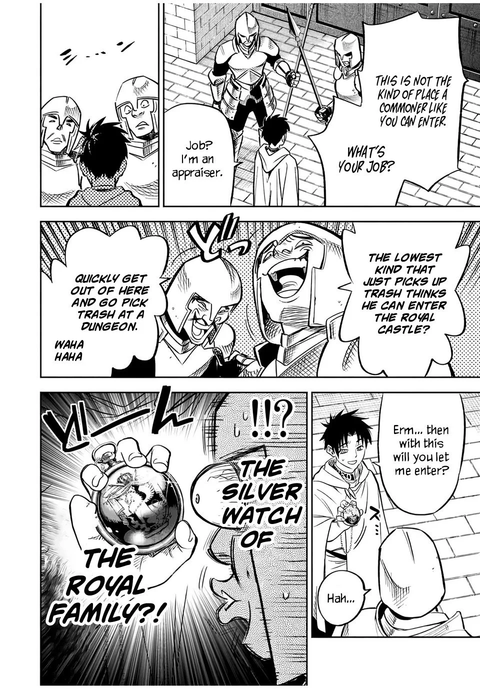 Page 3 of Chapter 25.1