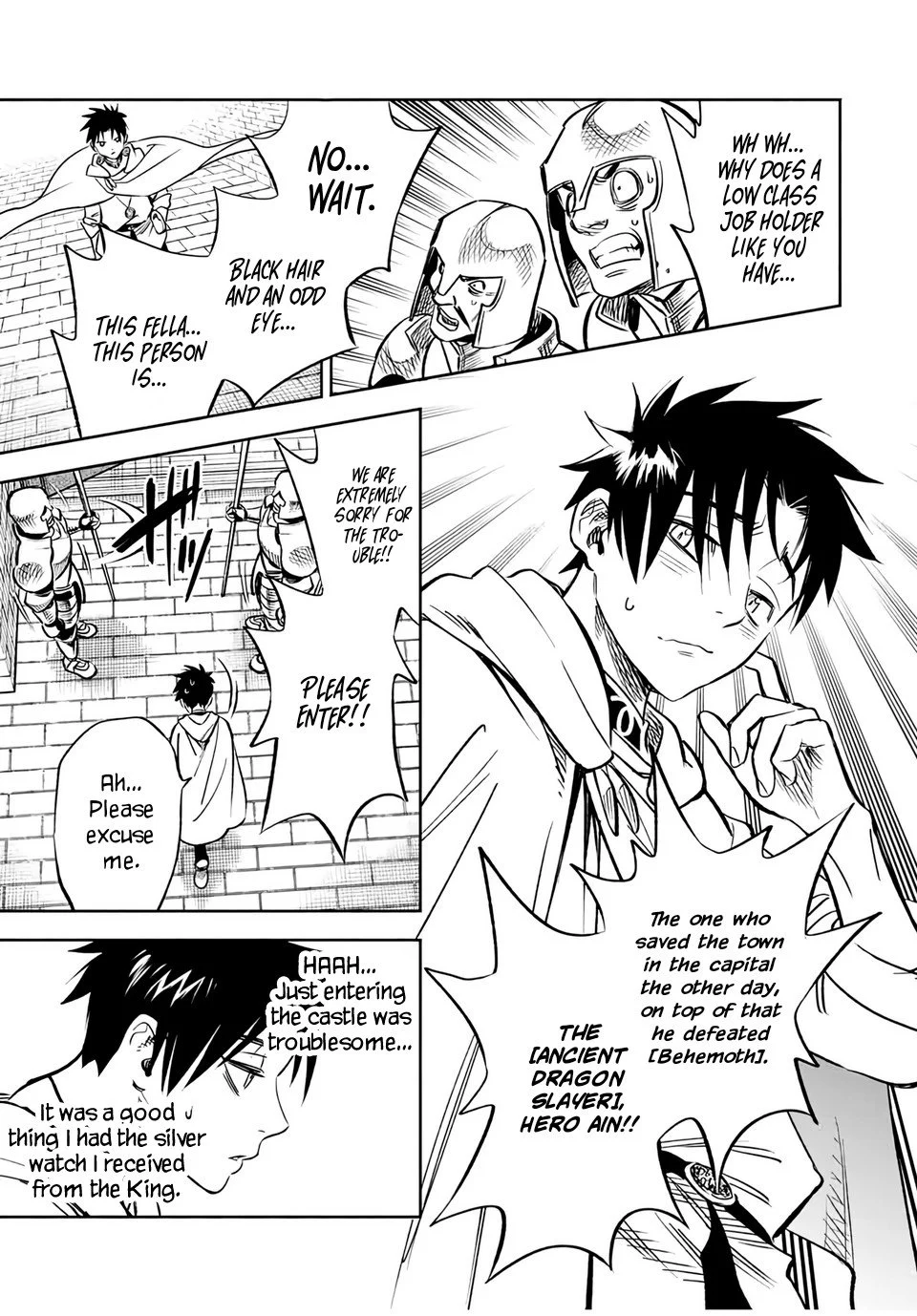 Page 4 of Chapter 25.1