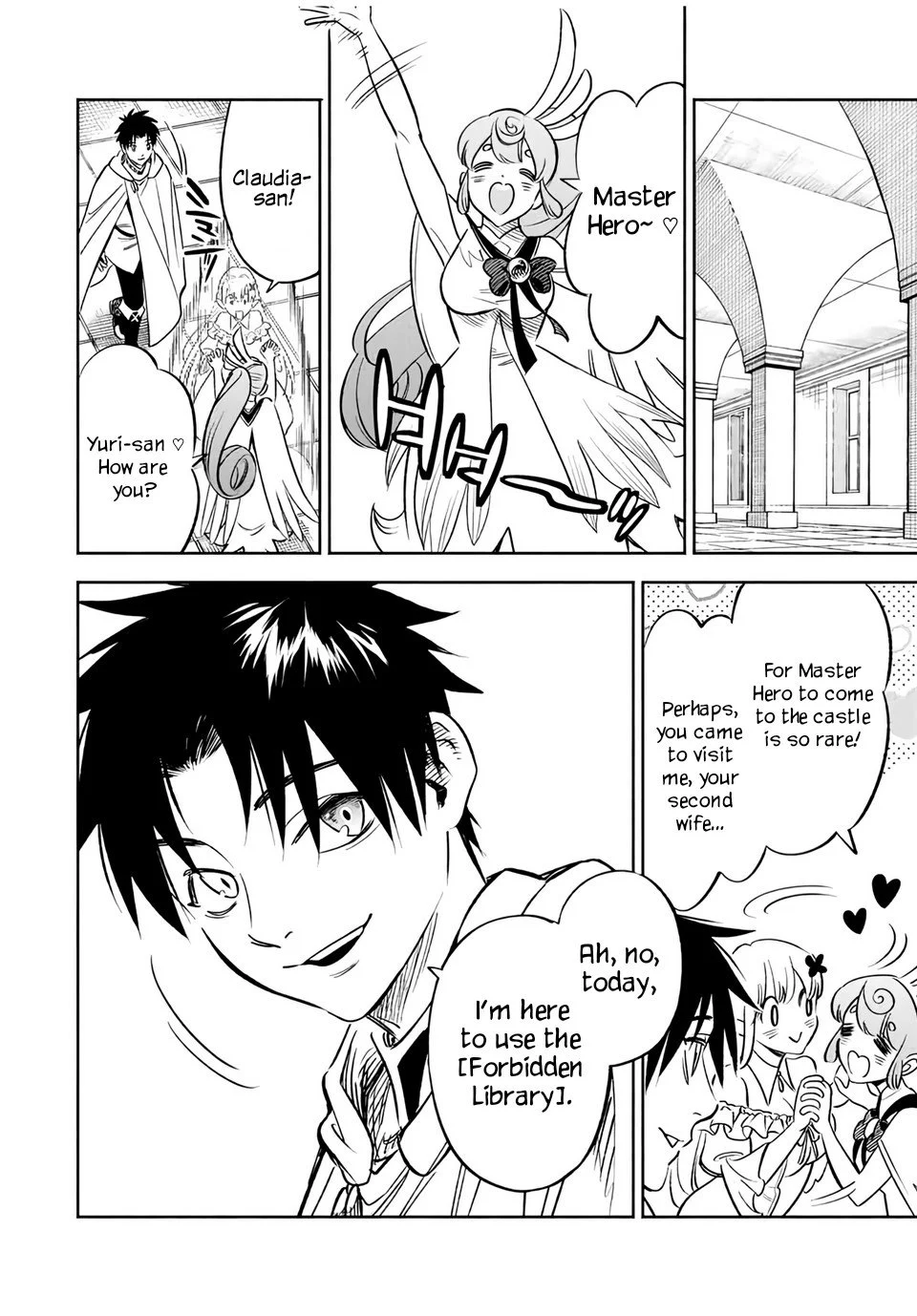 Page 5 of Chapter 25.1