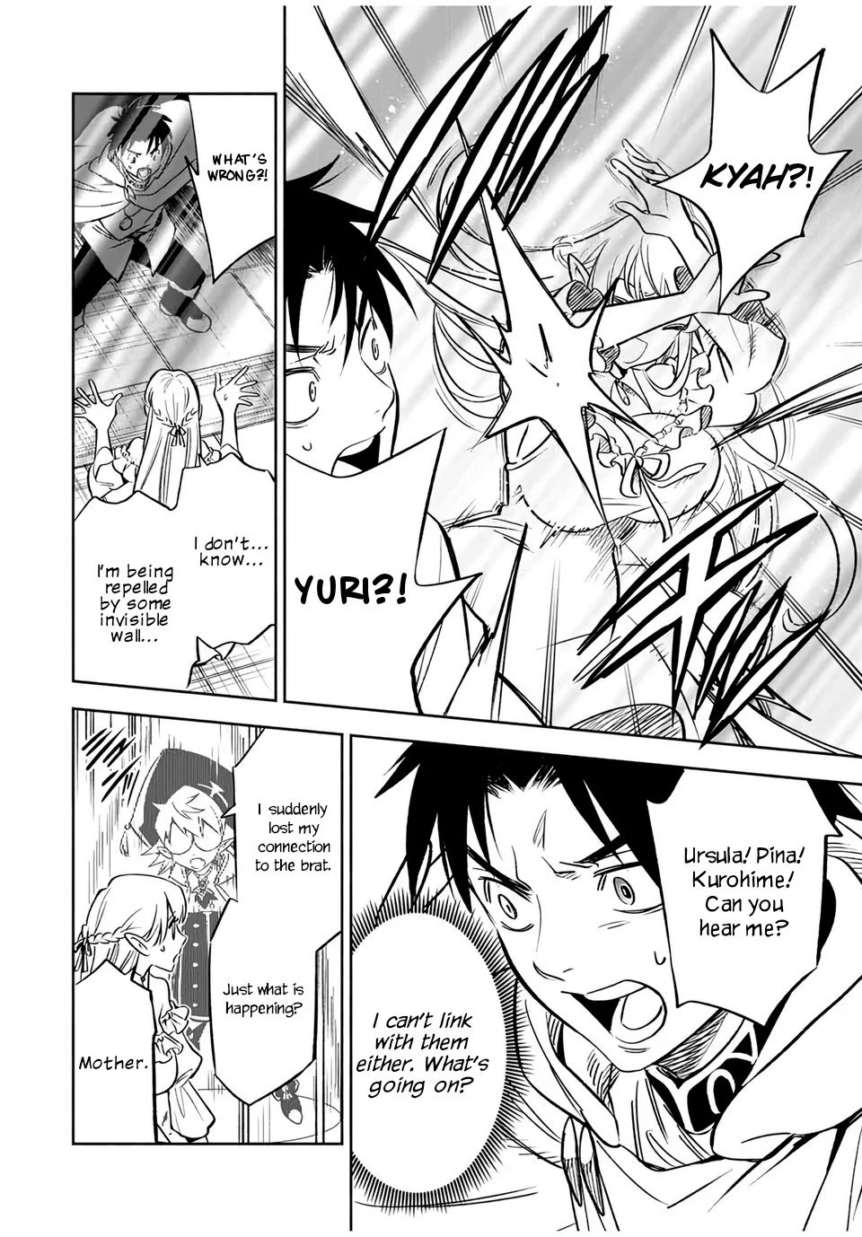 Page 9 of Chapter 25.1