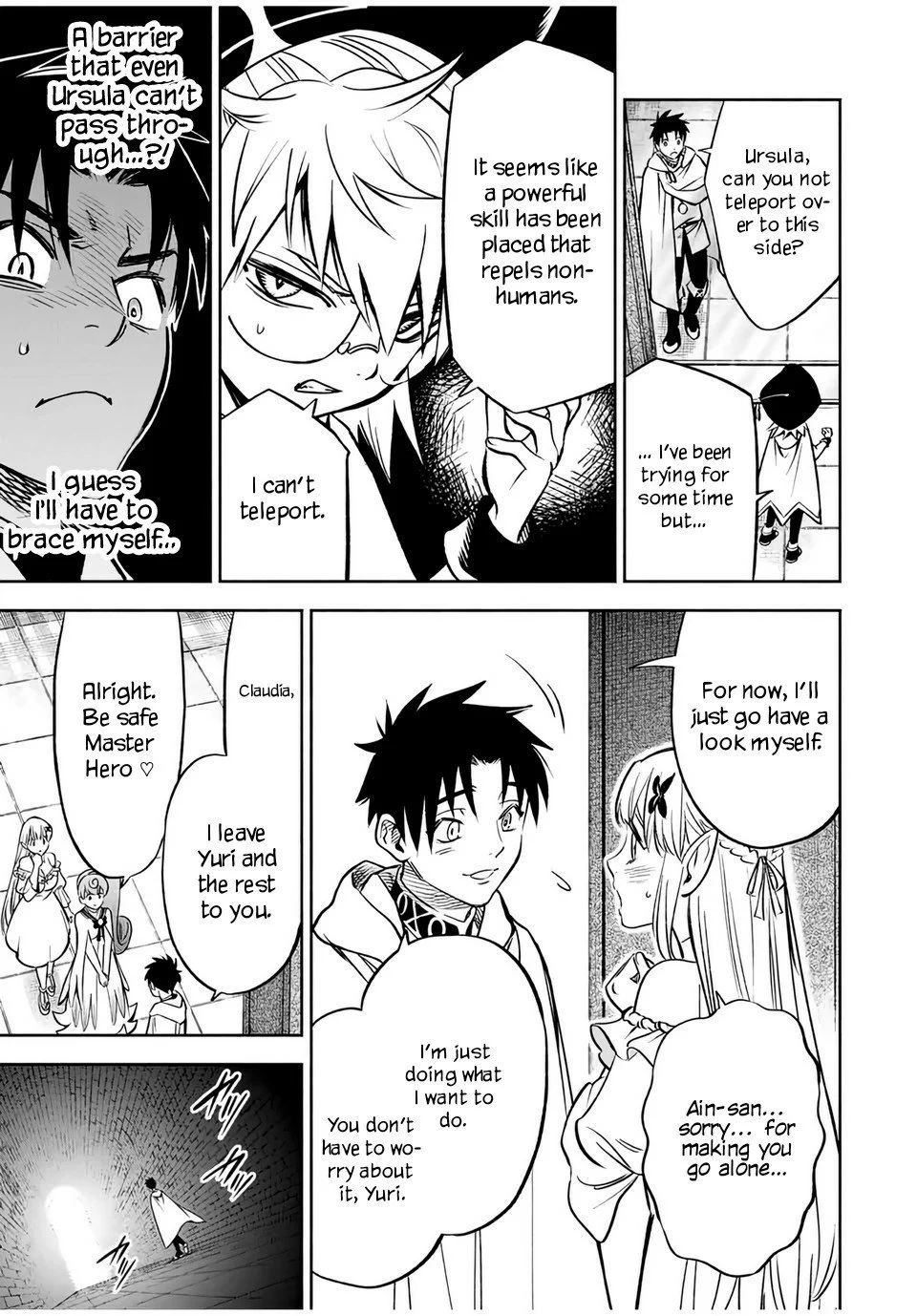 Page 10 of Chapter 25.1