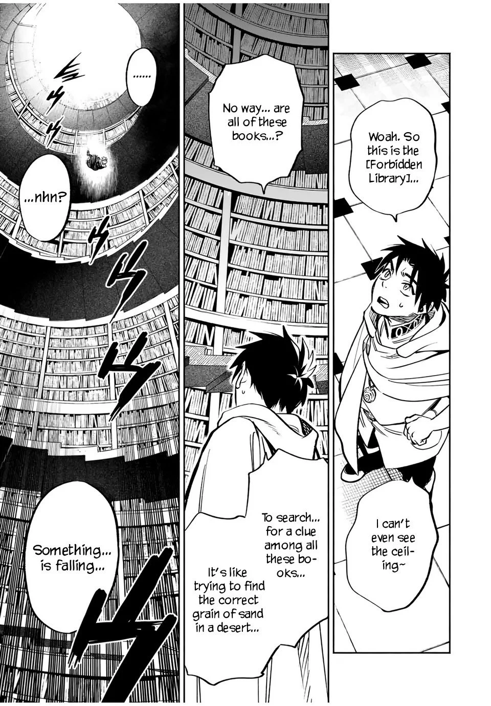 Page 12 of Chapter 25.1