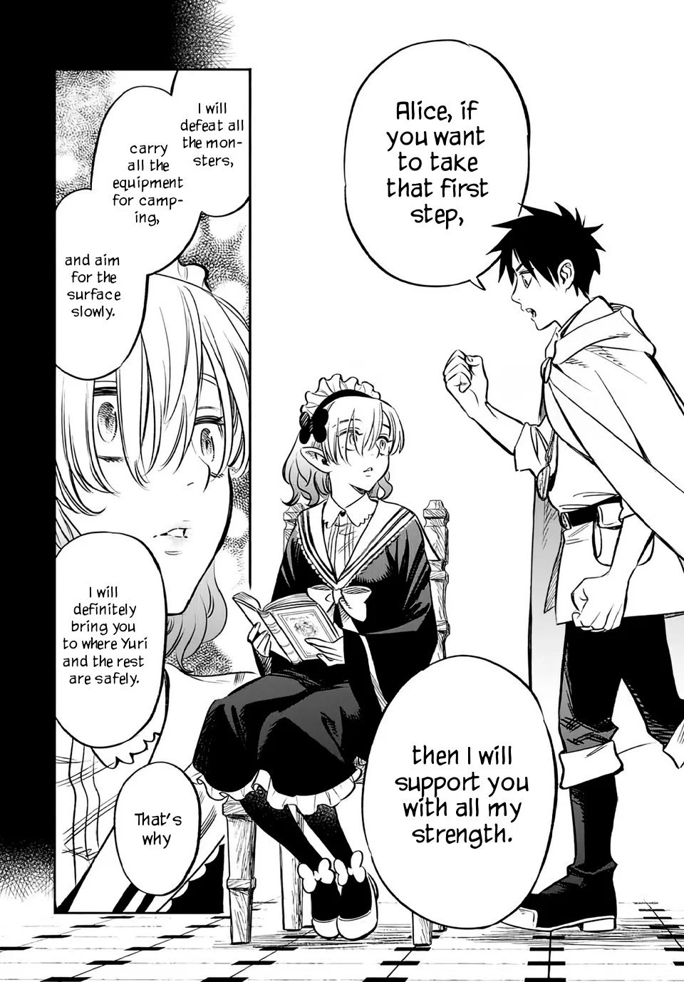 Page 3 of Chapter 26.2