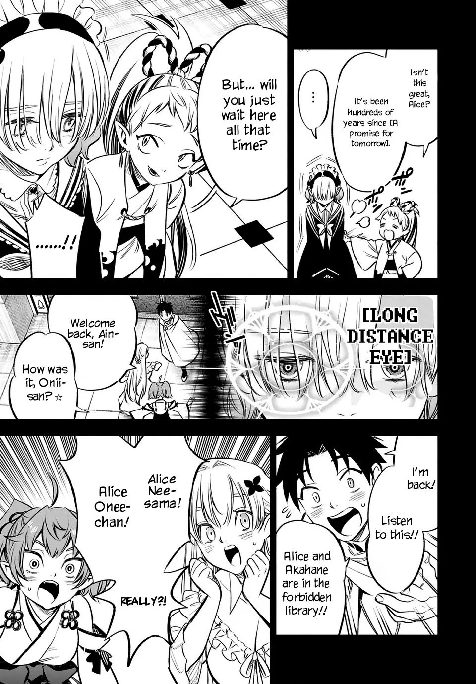 Page 6 of Chapter 26.2