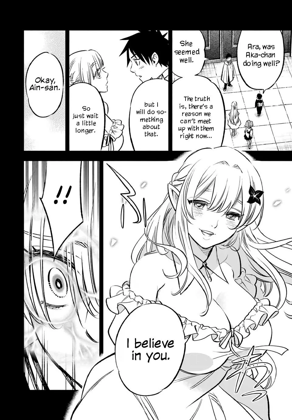 Page 7 of Chapter 26.2