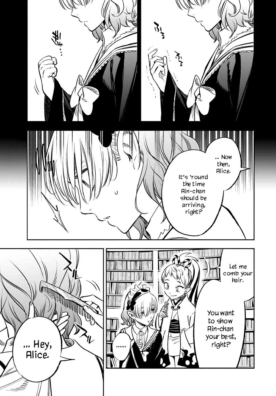 Page 8 of Chapter 26.2