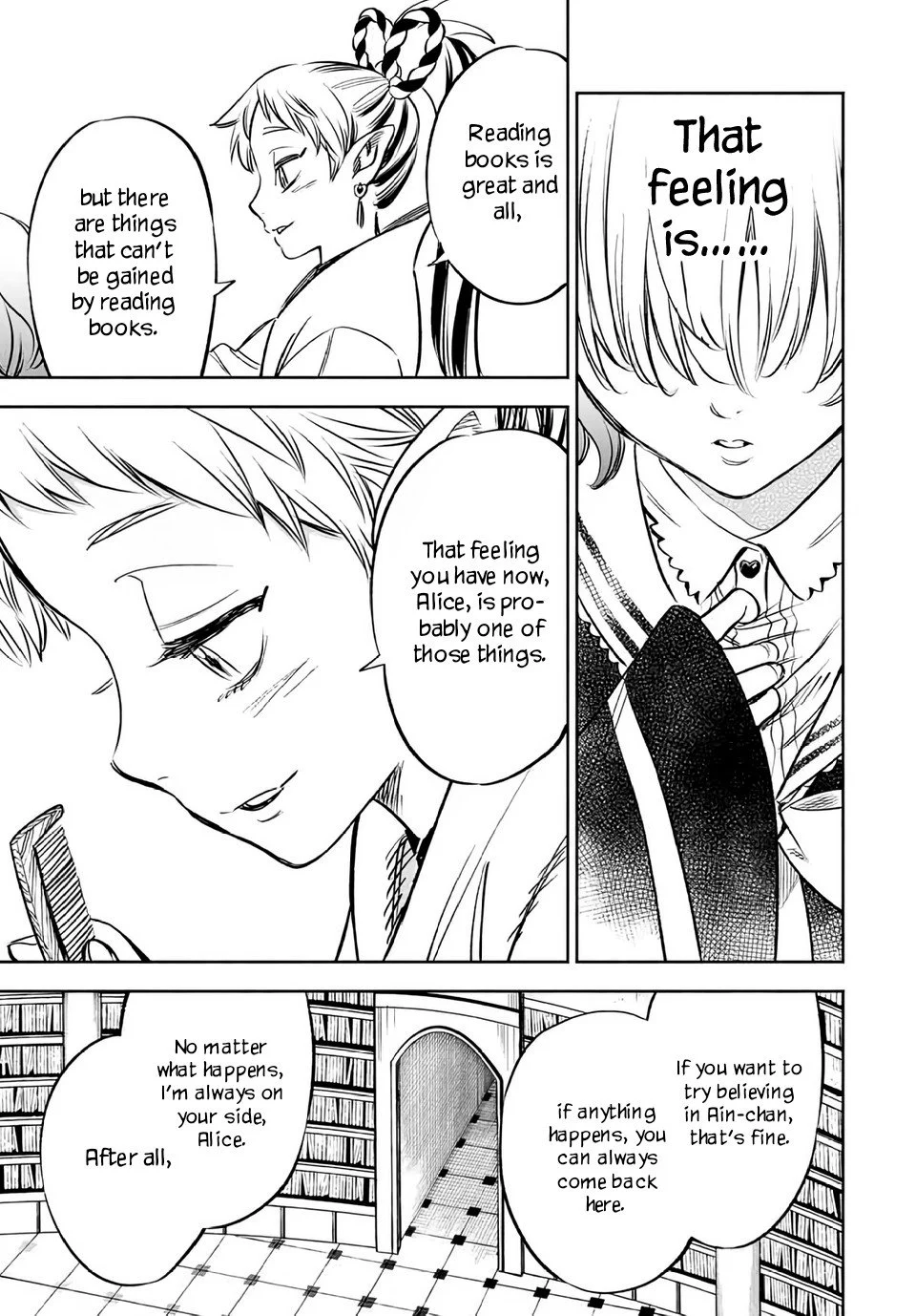 Page 10 of Chapter 26.2