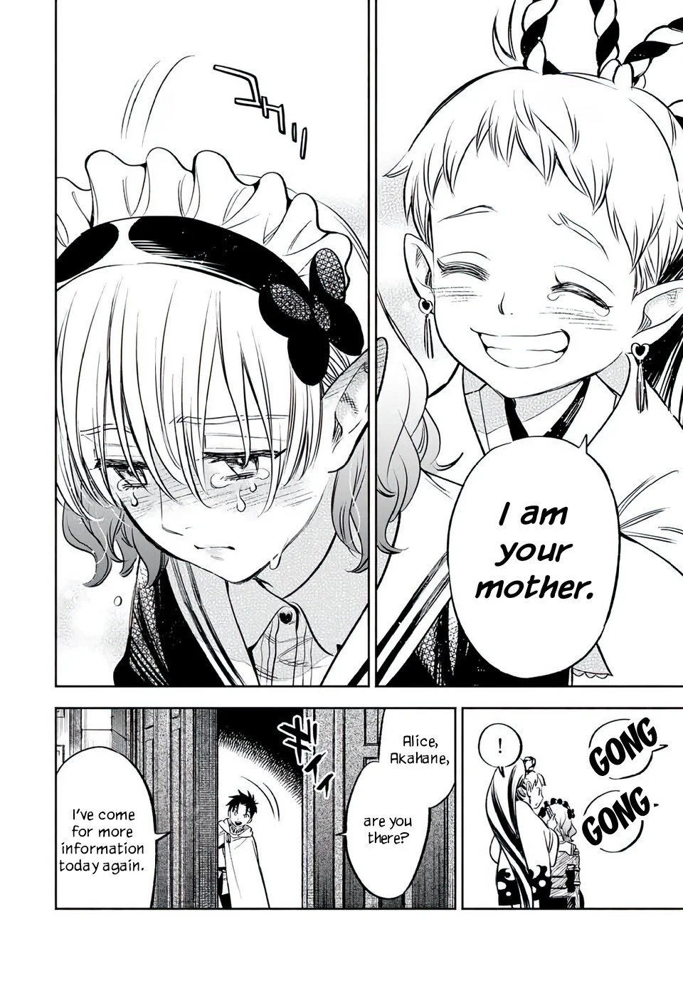 Page 11 of Chapter 26.2