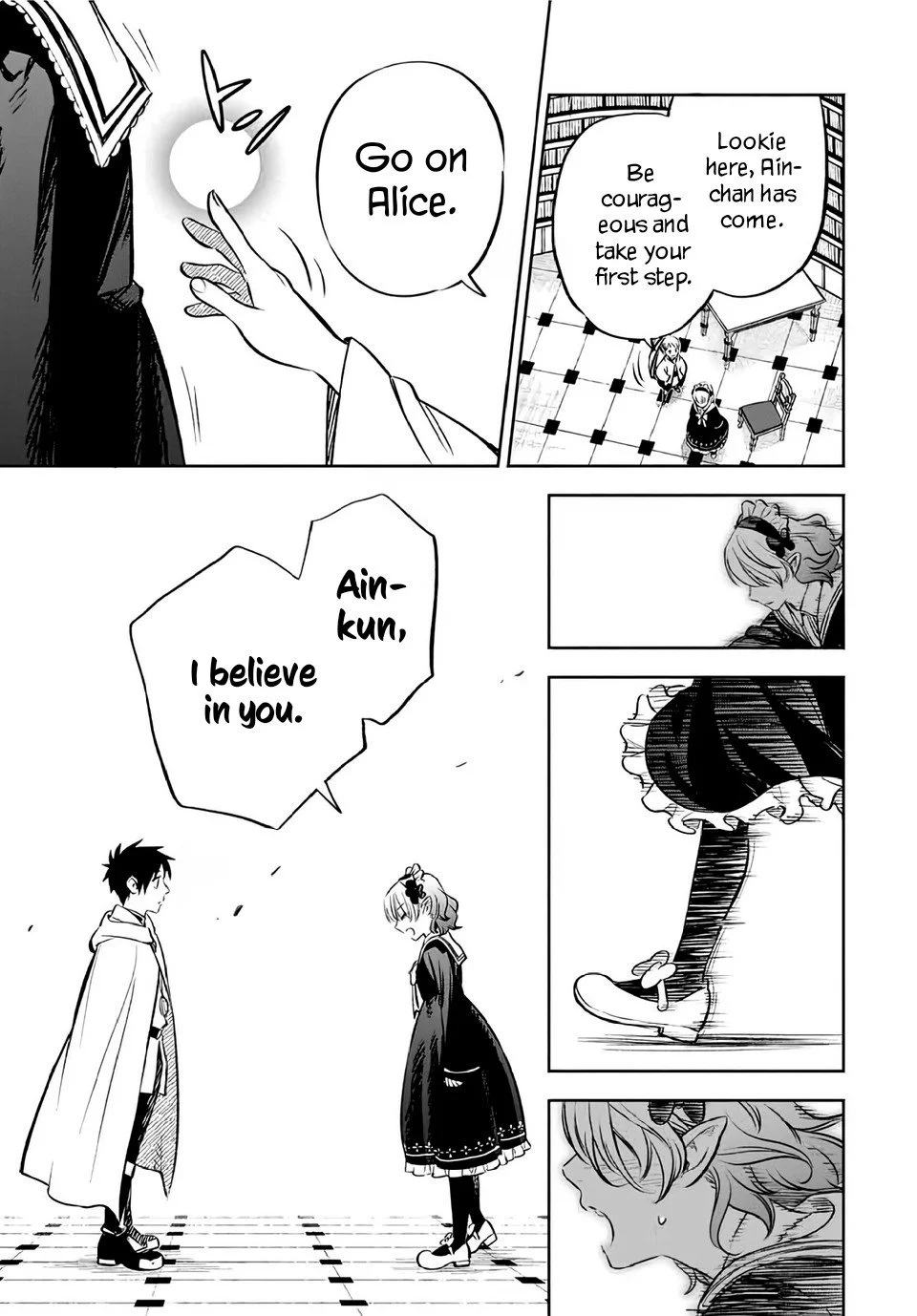 Page 12 of Chapter 26.2