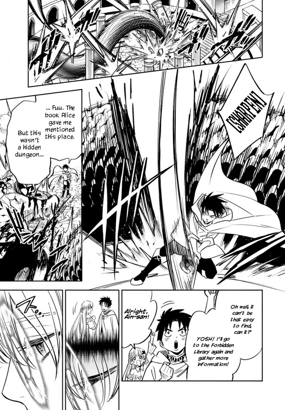 Page 2 of Chapter 26.1