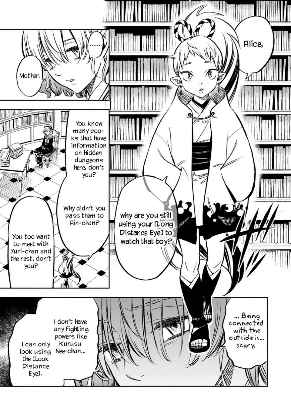 Page 4 of Chapter 26.1