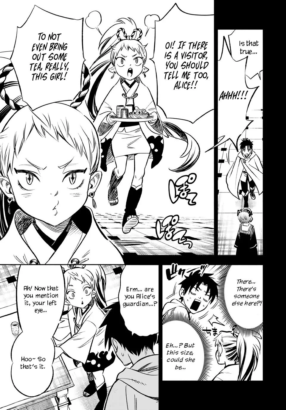 Page 6 of Chapter 26.1