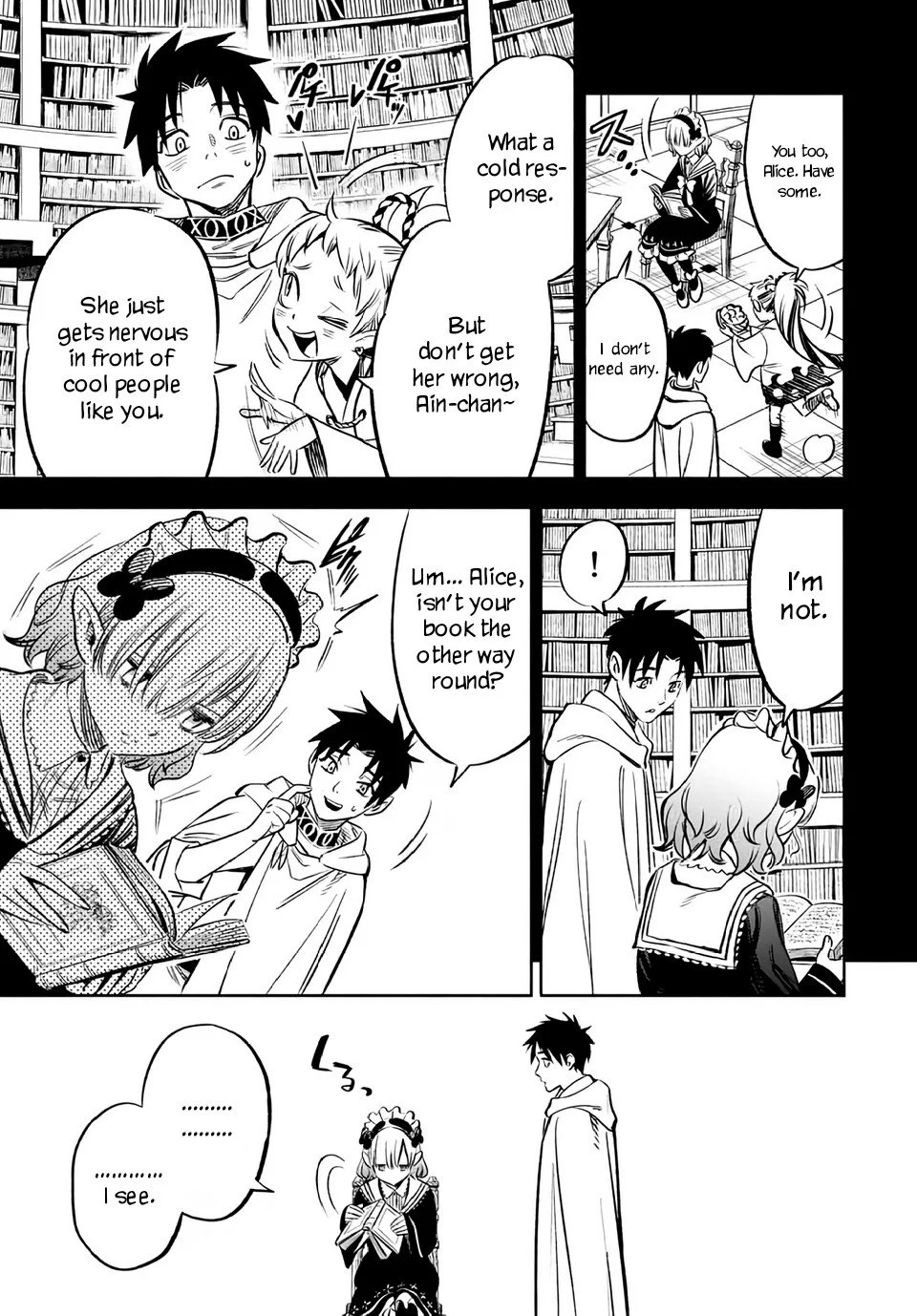 Page 8 of Chapter 26.1