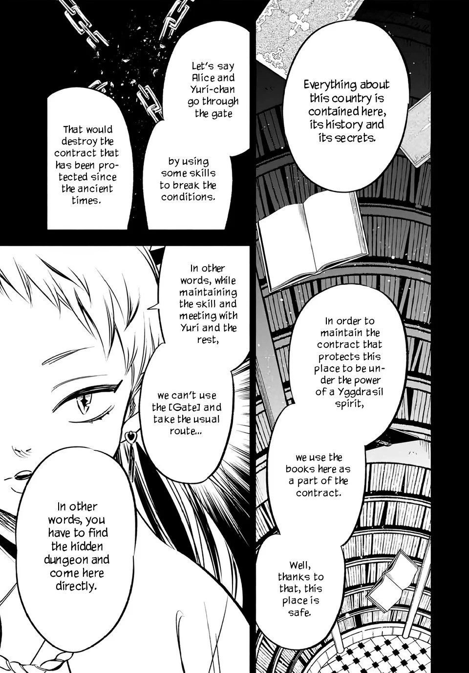 Page 12 of Chapter 26.1