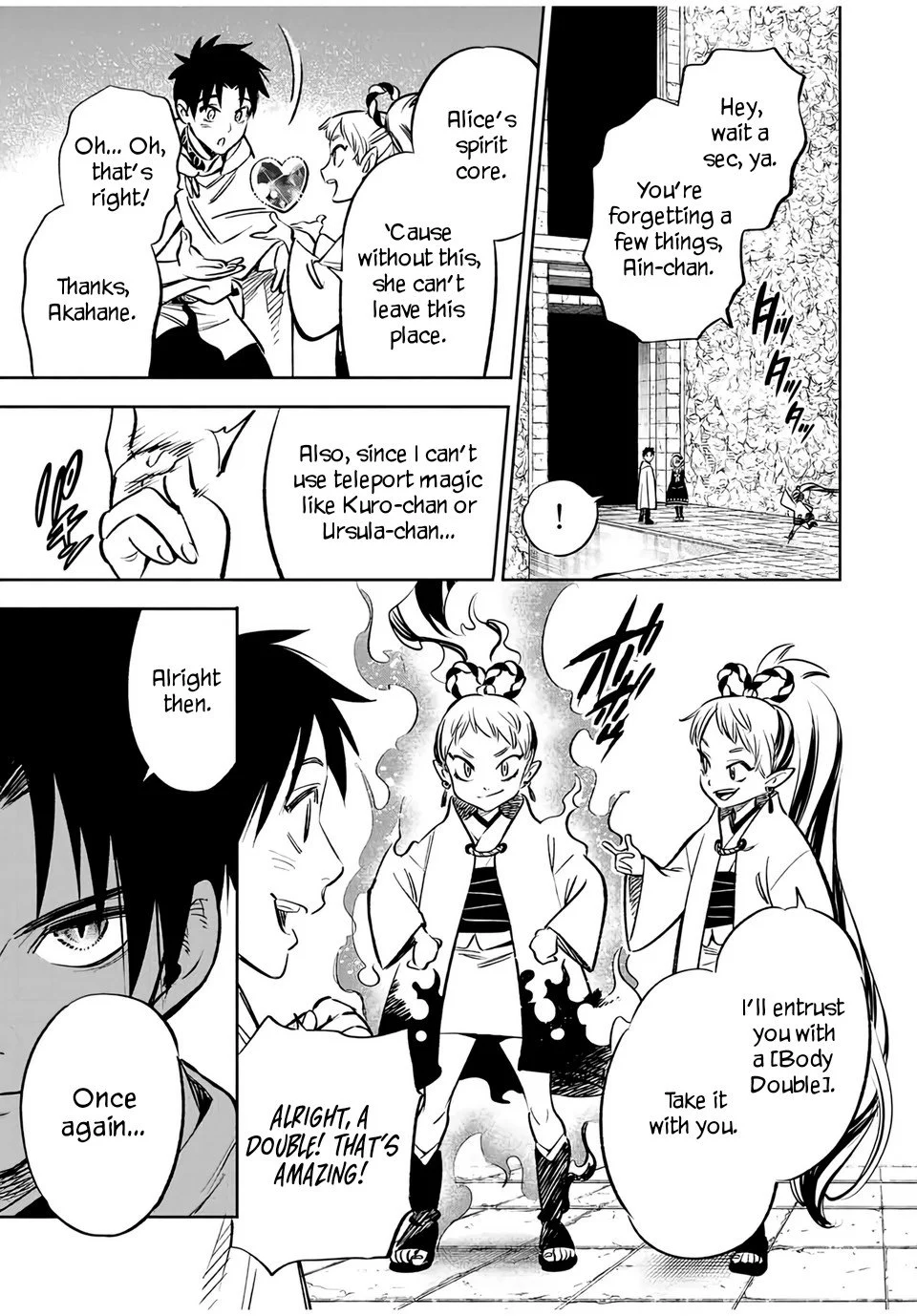 Page 2 of Chapter 27.1