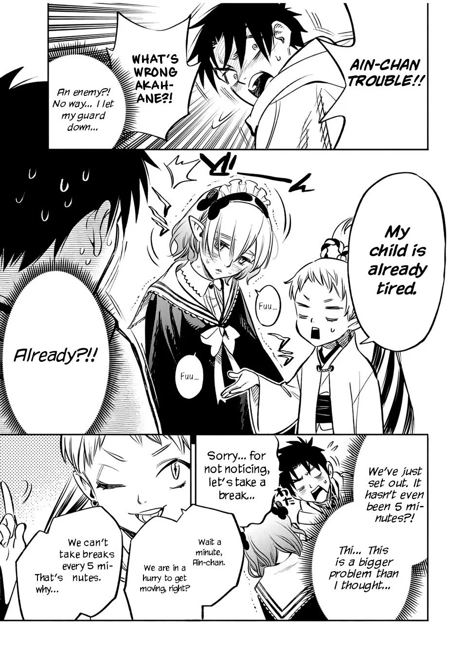 Page 4 of Chapter 27.1