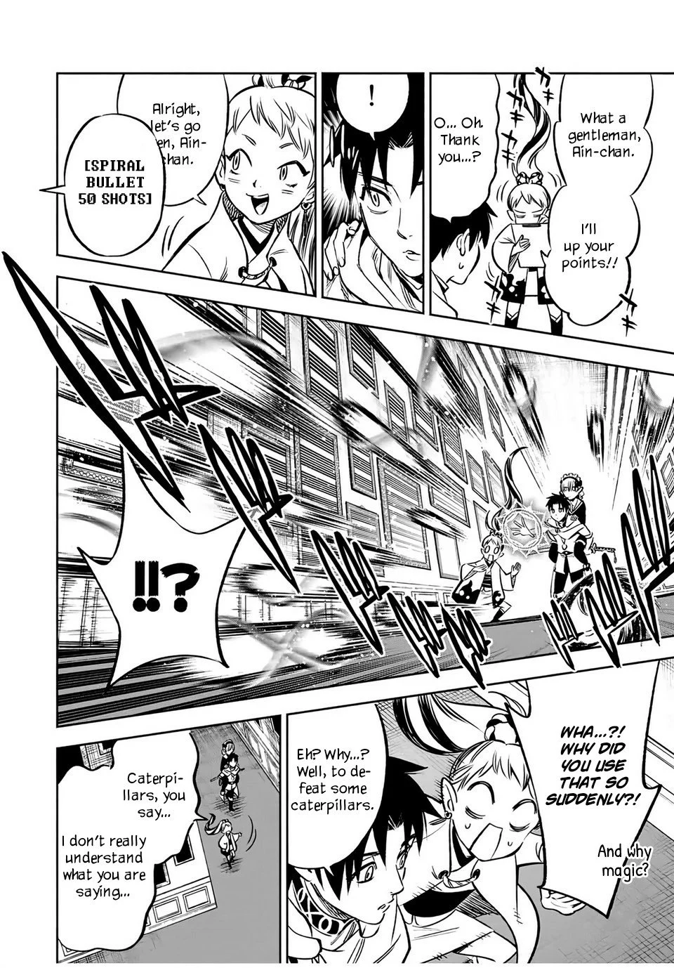 Page 7 of Chapter 27.1