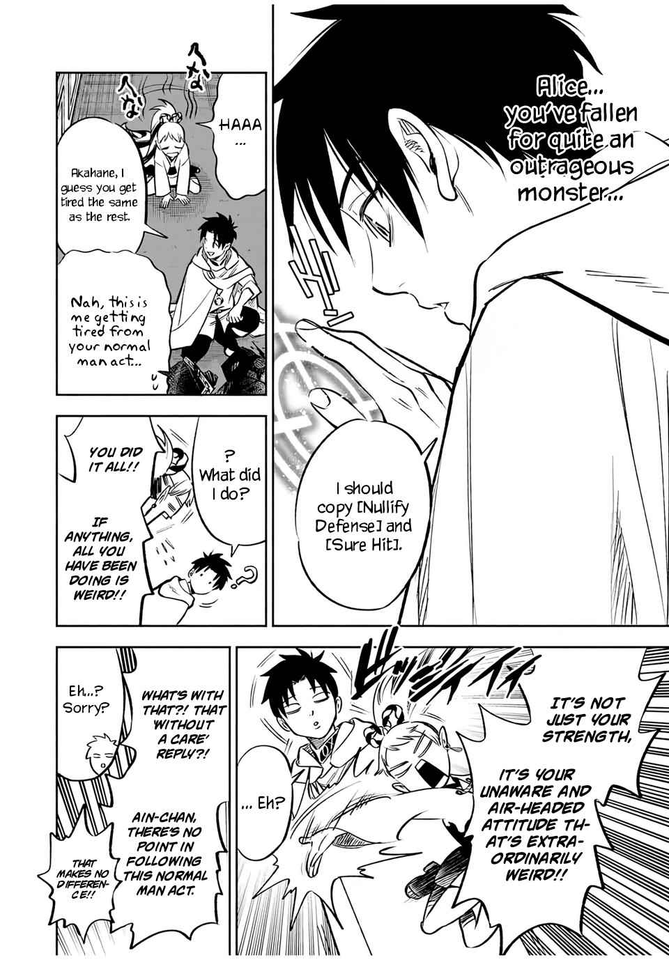 Page 8 of Chapter 27.2