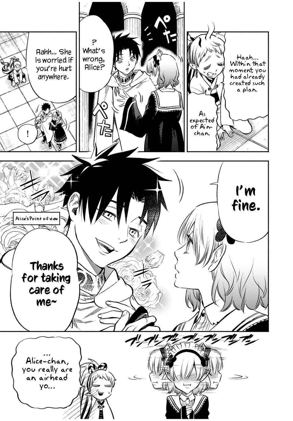 Page 2 of Chapter 28.2