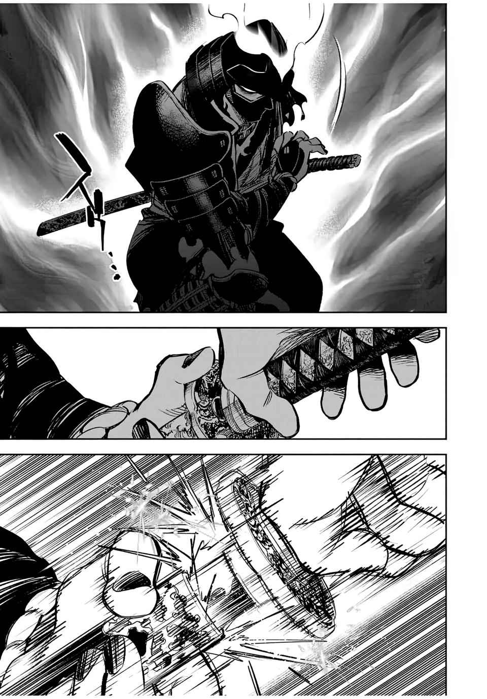 Page 4 of Chapter 28.1