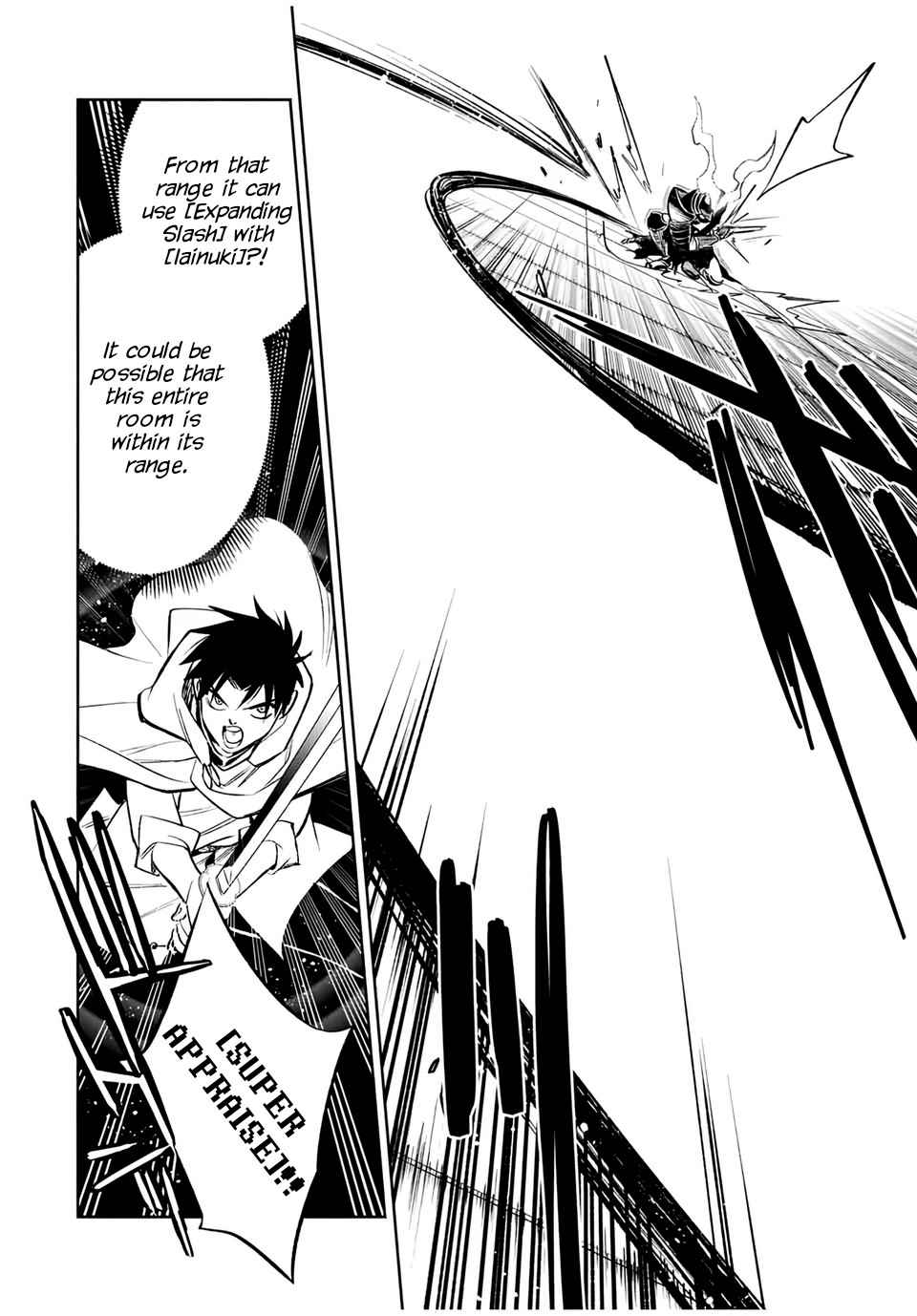 Page 5 of Chapter 28.1