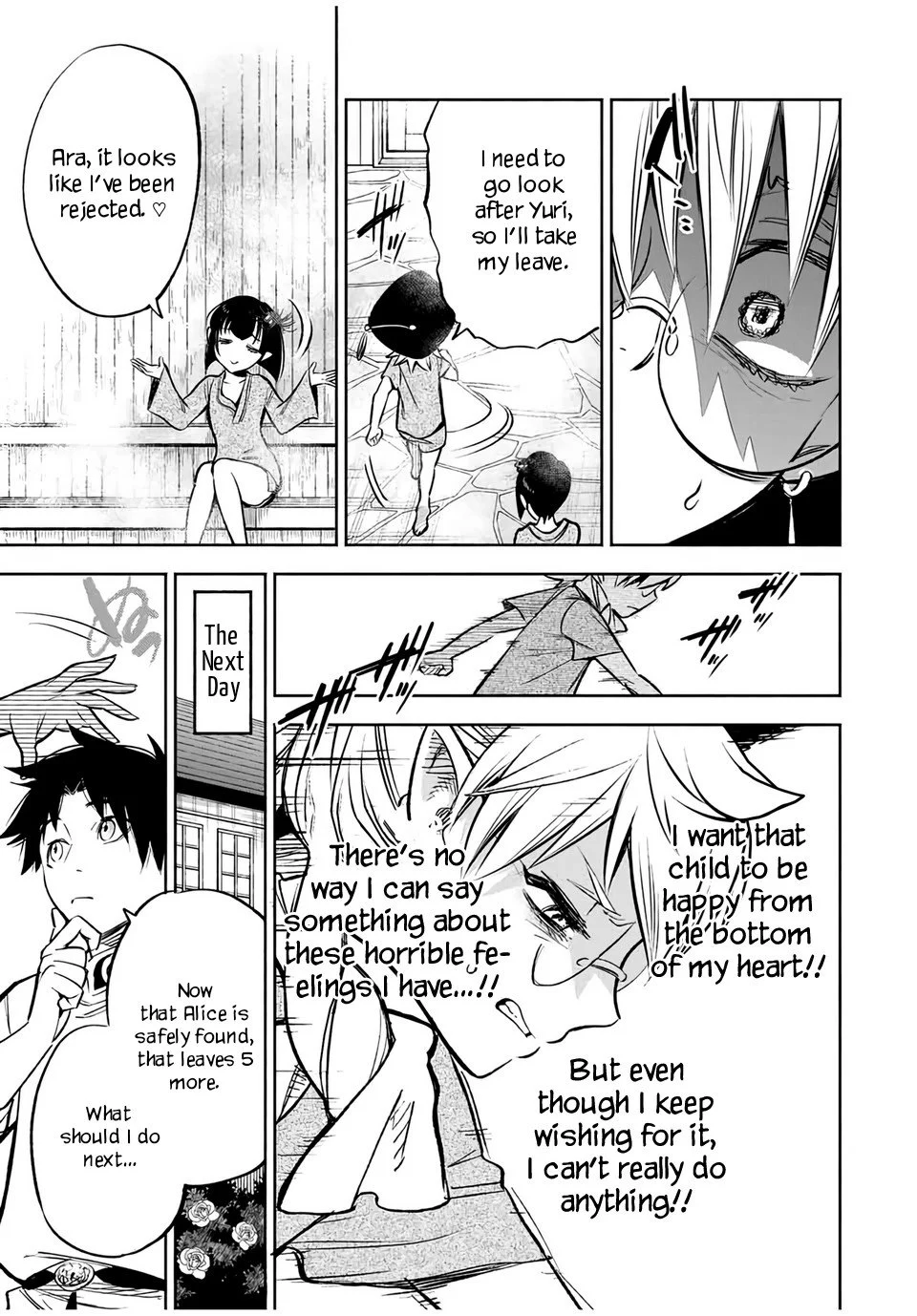 Page 3 of Chapter 29.2