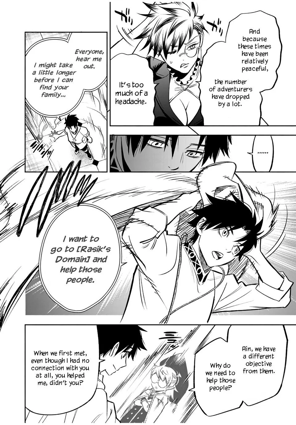 Page 8 of Chapter 29.2