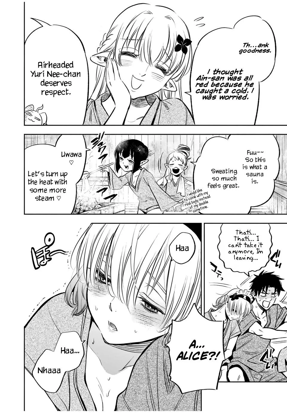 Page 6 of Chapter 29.1