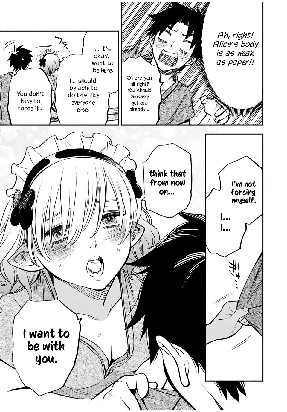 Page 7 of Chapter 29.1