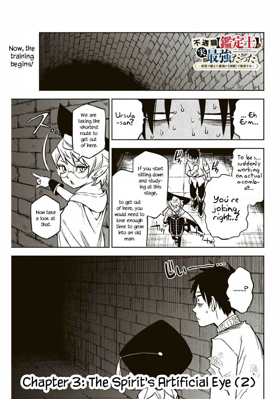 Page 2 of Chapter 3.2