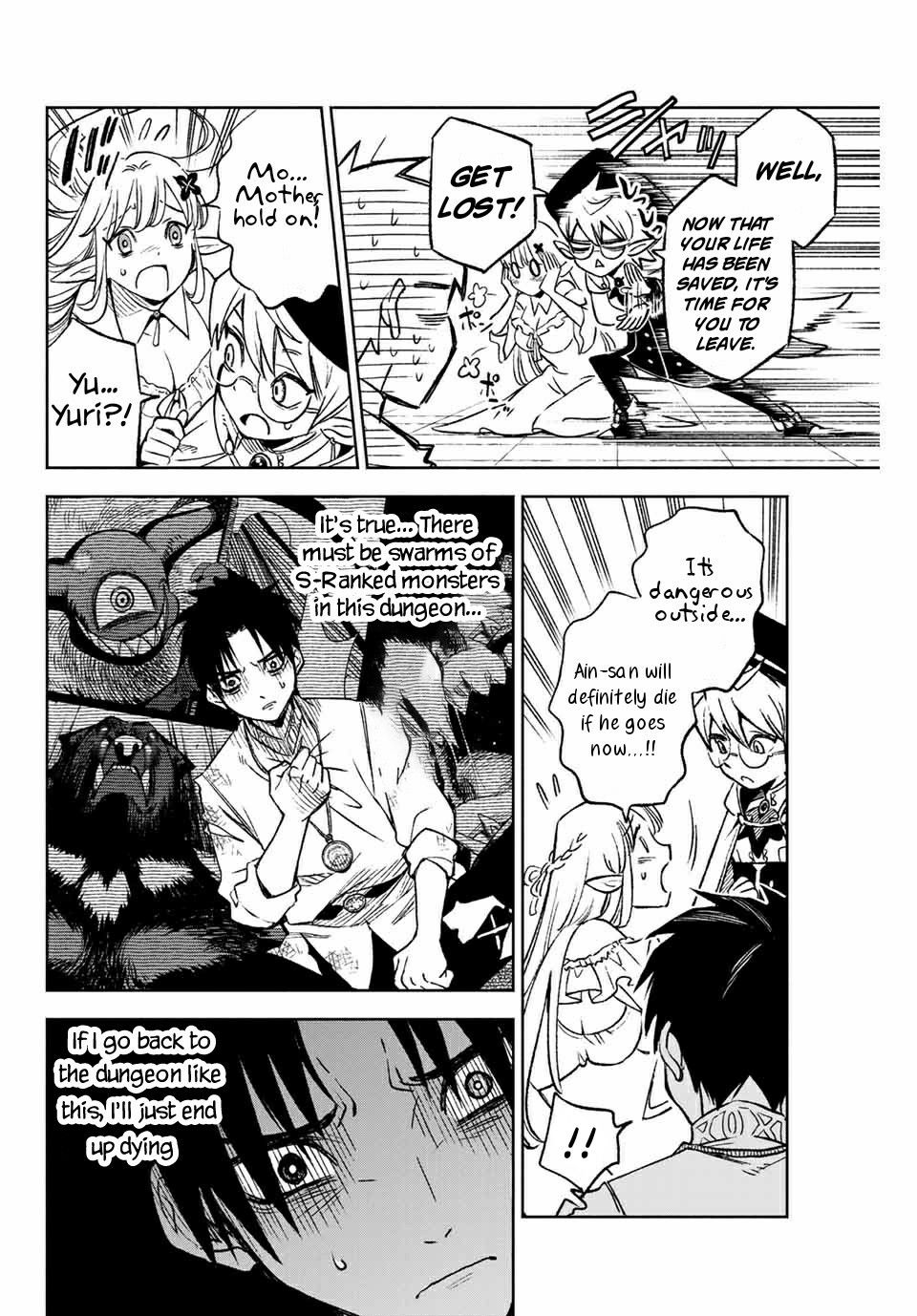 Page 7 of Chapter 3.1