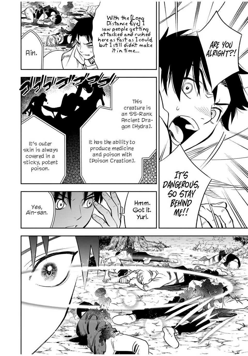 Page 3 of Chapter 30.2