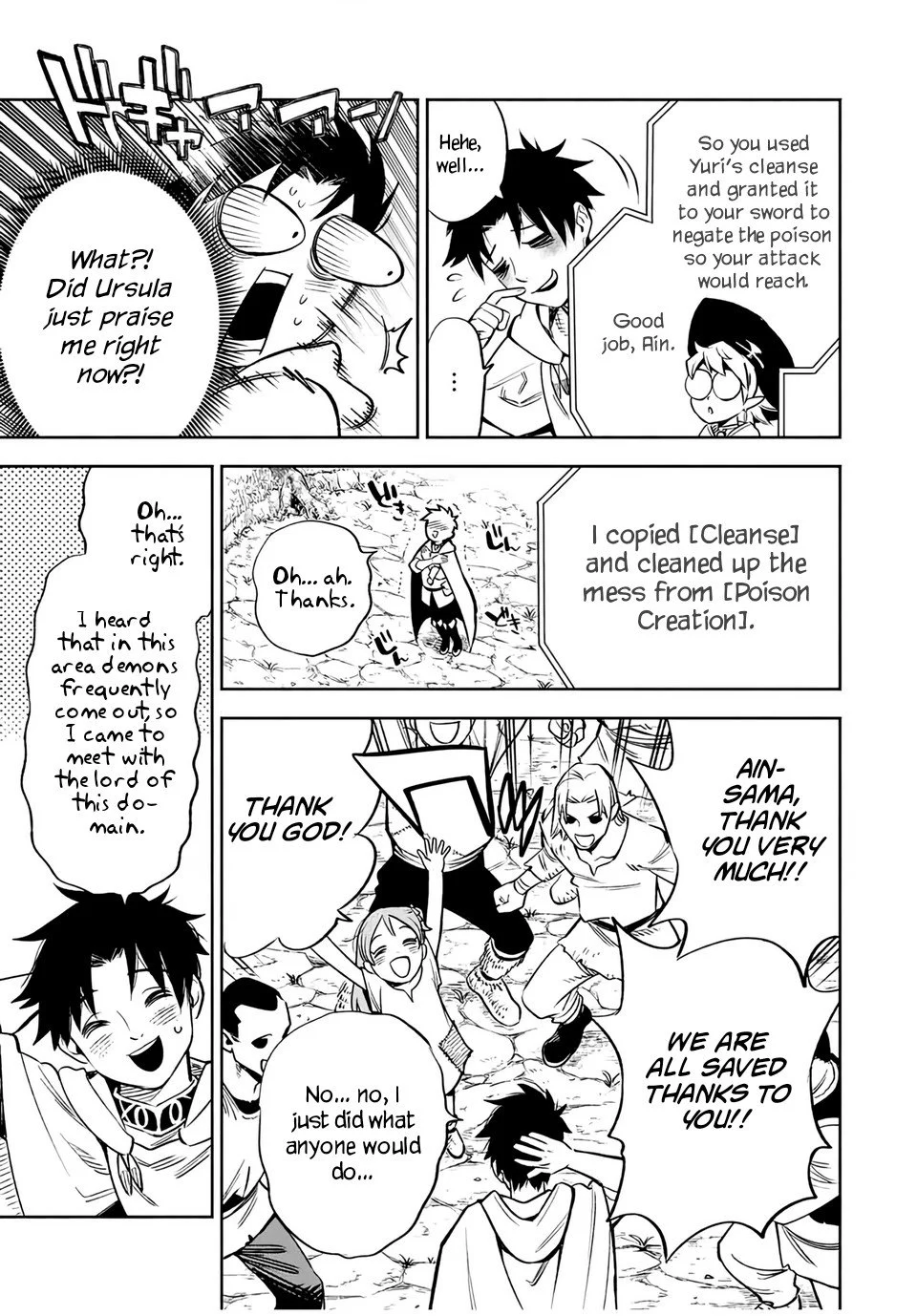 Page 8 of Chapter 30.2